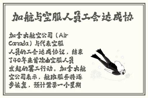 放牛娃发现尼姑半夜哭泣有蹊跷